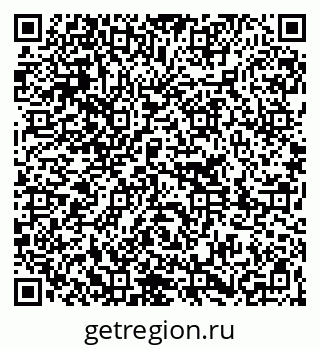 79261209696