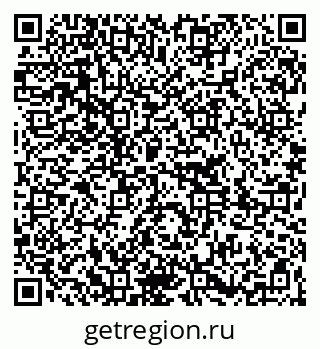 79261209701