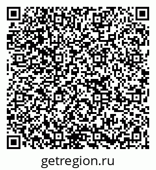 79261209713