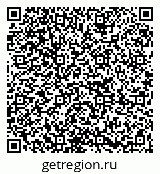 79261209720