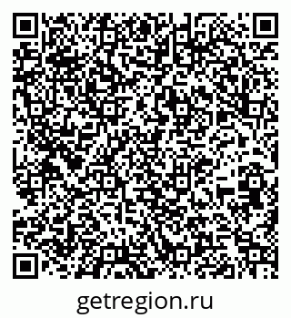 79261209723
