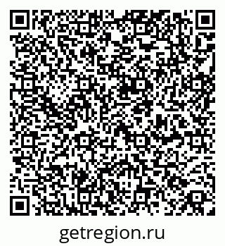 79261209734