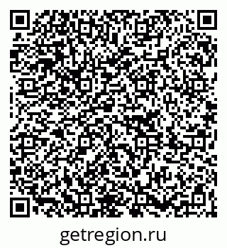 79261209738