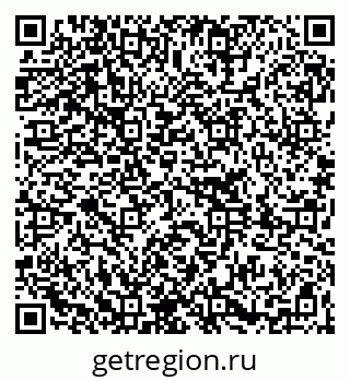 79261209742