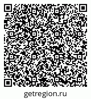 79261209772