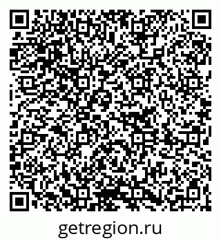79261209784