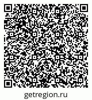 79261209788