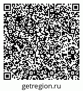 79261209796