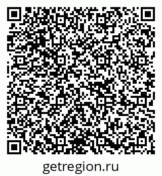 79261209819