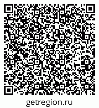 79261209847