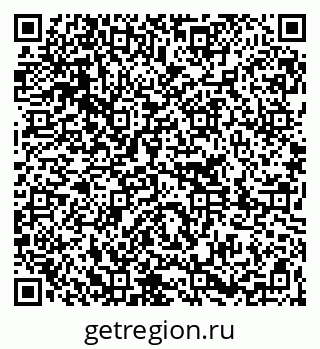 79261209870