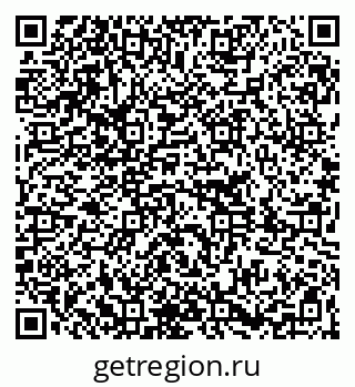 79261209873
