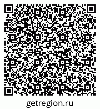 79261209875
