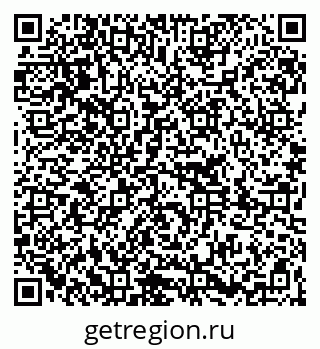 79261209920