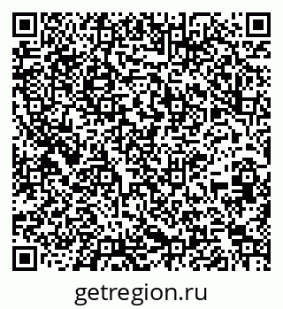 79261209945