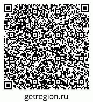 79261209980
