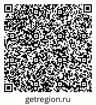 79261210001