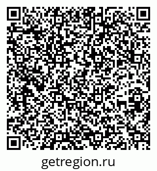 79261210006