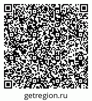 79261210011