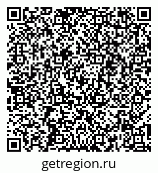 79261210012