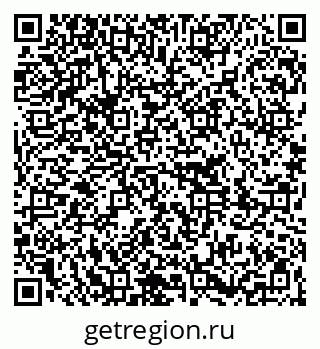 79261210017