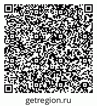79261210020