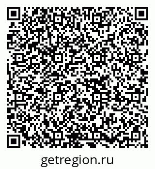79261210033