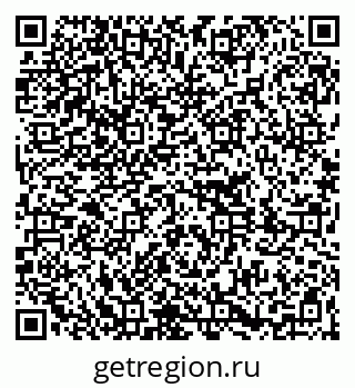 79261210048