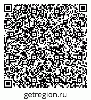 79261210050