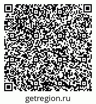 79261210145