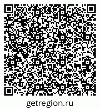 79261210174
