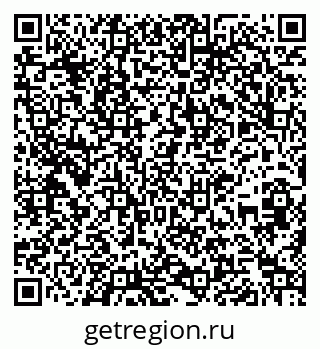 79261210184