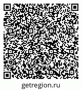 79261210190