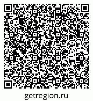 79261210192