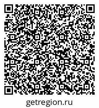 79261210194