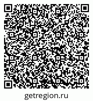 79261210307