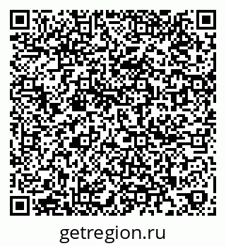 79261210448
