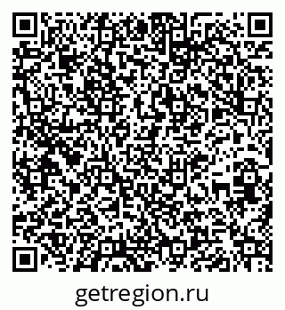 79261210488