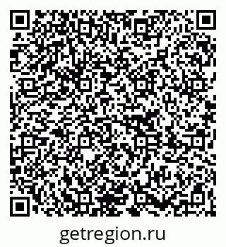 79261210532