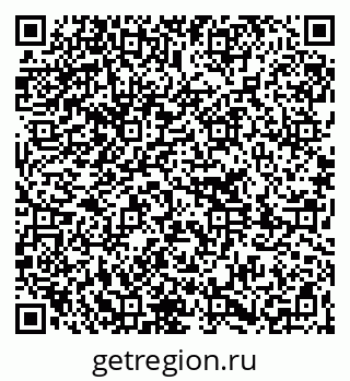 79261210588