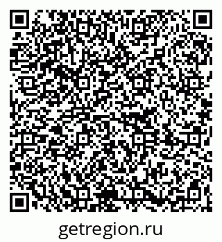 79261210600