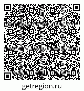 79261210672
