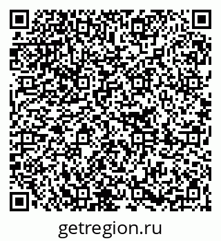 79261210675