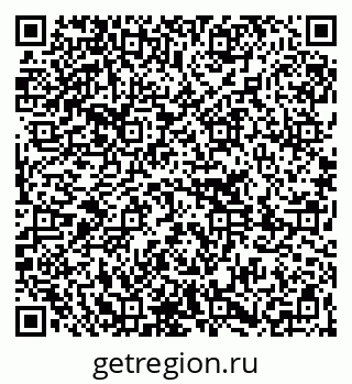 79261210688