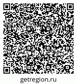 79261210738