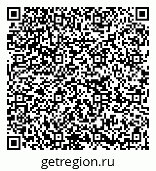 79261210801