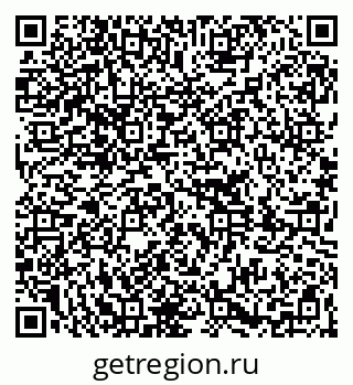 79261210848