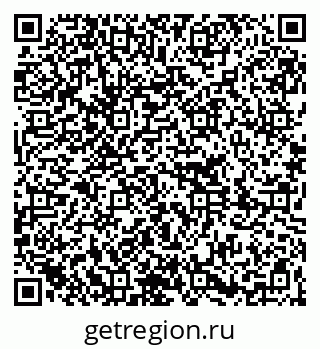 79261210868