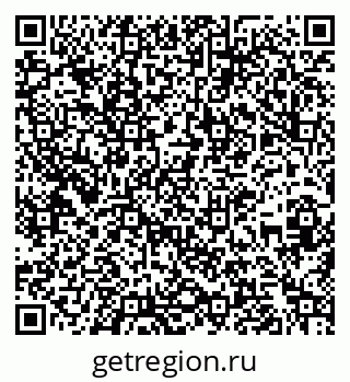 79261210870