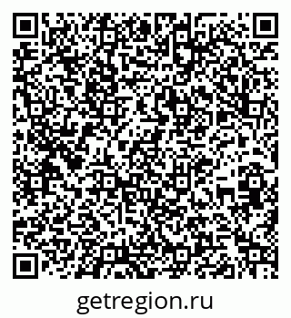 79261210900